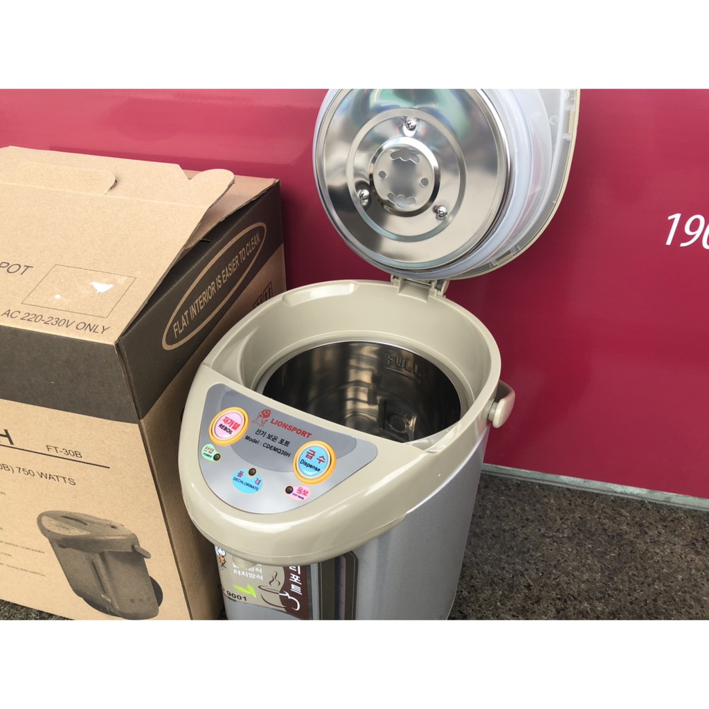 PHÍCH ĐIỆN LIONSPORT 3L HÀN QUỐC - FL-30h