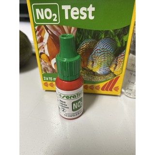 Test Sera NO2
