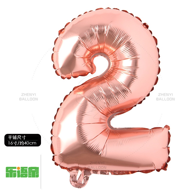 Bong Bóng Lõi Nhôm 16 inch Màu Vàng Hồng   Trang Trí Tiệc Sinh Nhật / Lễ Hội