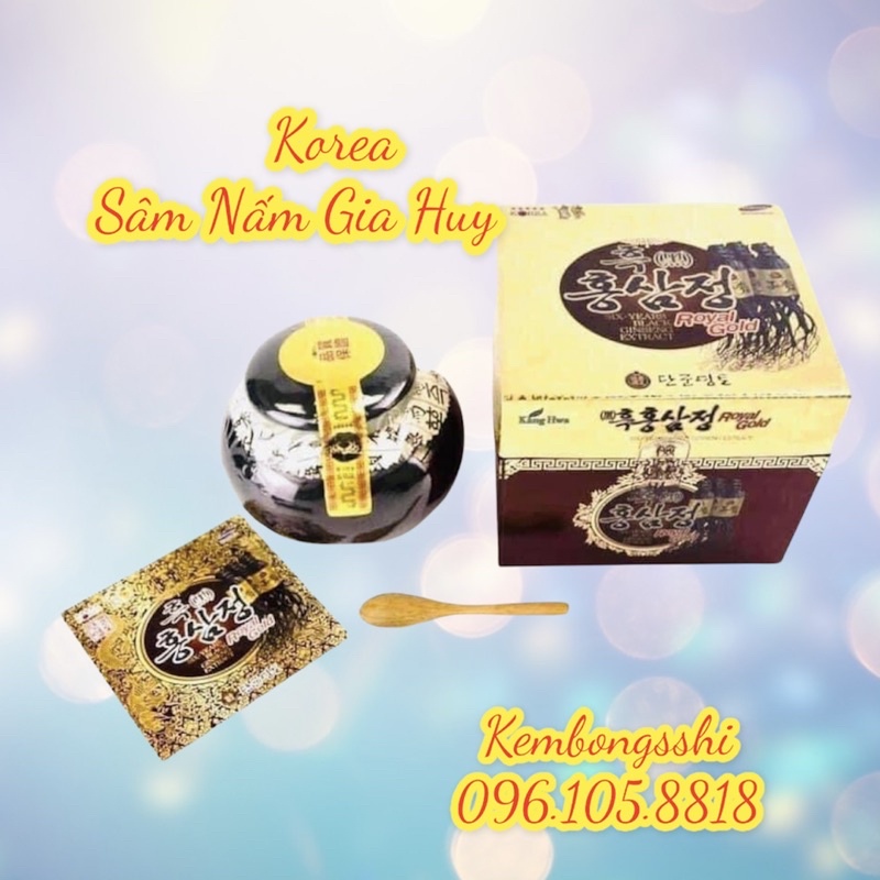 [HÀNG MỚI VỀ] Cao Hắc Sâm Hàn Quốc, Hũ 1kg