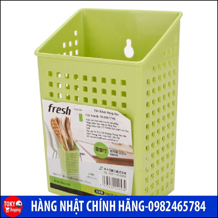 Ống cắm đũa thìa hút chân không màu xanh Hàng Nhập Khẩu Từ Nhật