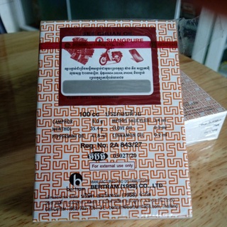 Dầu Thái nước trắng 7ml