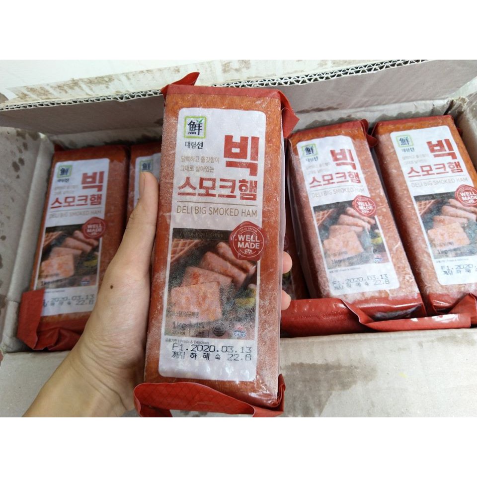 1kg Thịt Hem cắt sợi dạng như Spam dùng đổi vị cho món kimbap Hàn Quốc ngon và lạ miệng