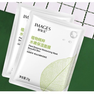 Mặt Nạ giấy, mask Images Plant Essence Moisturizing Mask Beautiful Skin