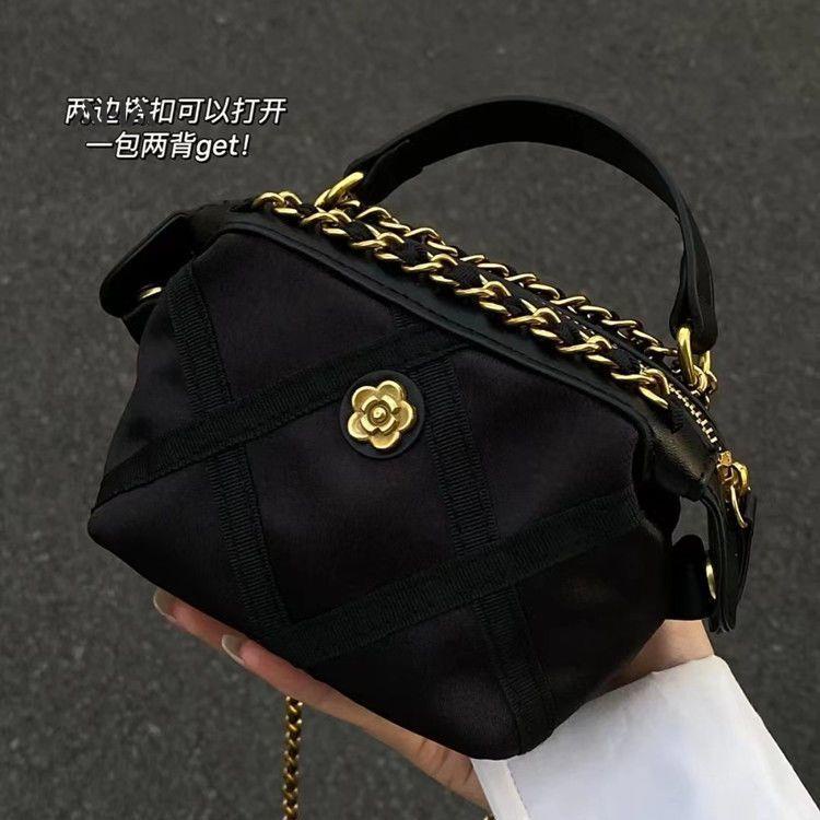 Túi đeo chéo AHA mini chất liệu nylon satin phối dây xích thời trang