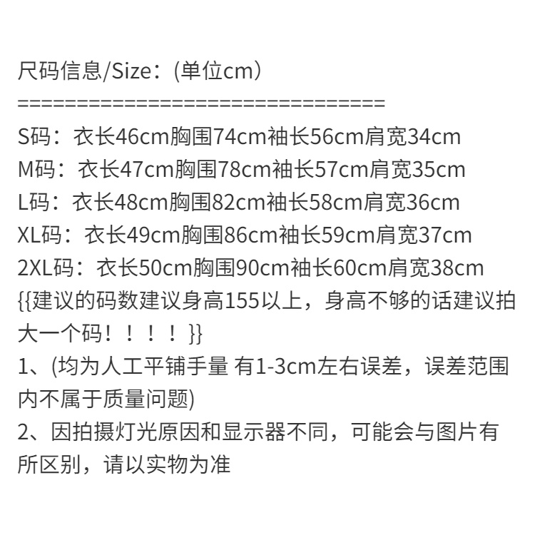 Áo Thun Nhung Tay Dài Cổ Vuông Phong Cách Retro Thời Trang Thu Đông Cho Nữ