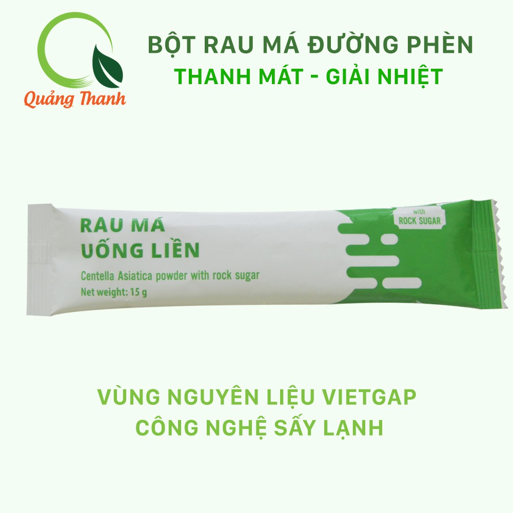 Bột rau má đường phèn uống liền Quảng Thanh - Hộp 10 gói x 15g - Công nghệ sấy lạnh từ vùng nguyên liệu Vietgap