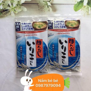Hạt nêm cá cơm Ajinomoto 56g (Gói)
