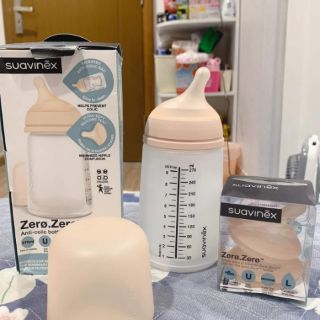 BÌNH SỮA SUAVINEX ZERO CHO BÉ 180ML/270ML