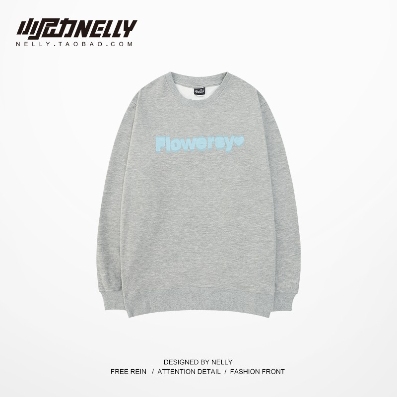 (SẴN) Áo nỉ Nelly lót lông 018 | BigBuy360 - bigbuy360.vn