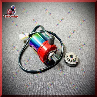 Củ đề độ exciter 135 4 số trái lớn redleo ms164