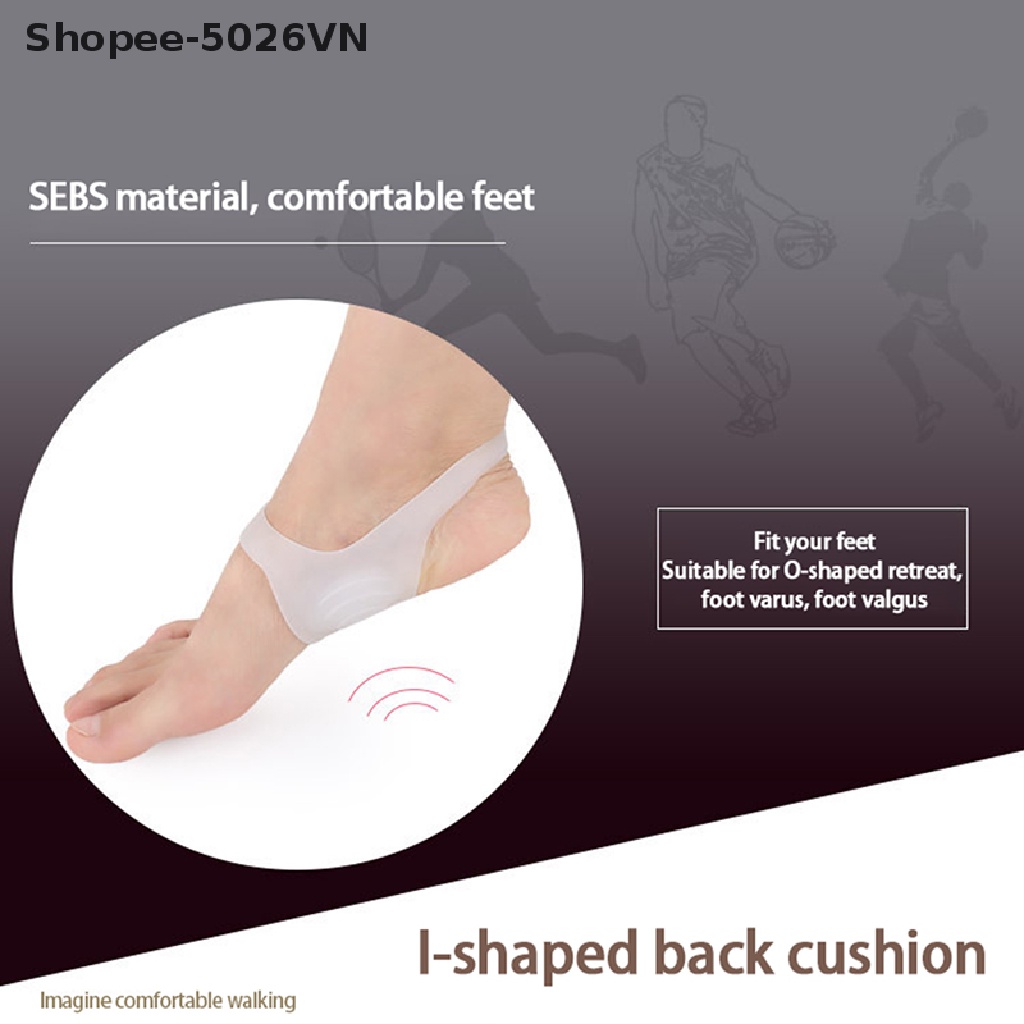 Set 2 Đệm Lót Lòng Bàn Chân Hỗ Trợ Giảm Đau Gót Chân