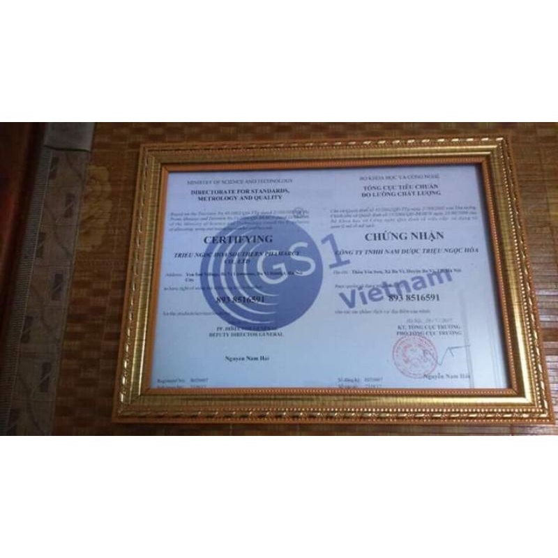 An Xoang Triệu Hoà