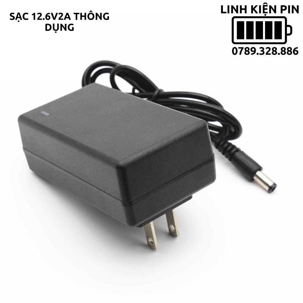 Sạc pin lion 3s 12,6v thông dụng có đèn báo đầy