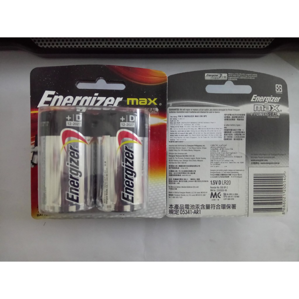 Pin Đại Energizer Chính hãng