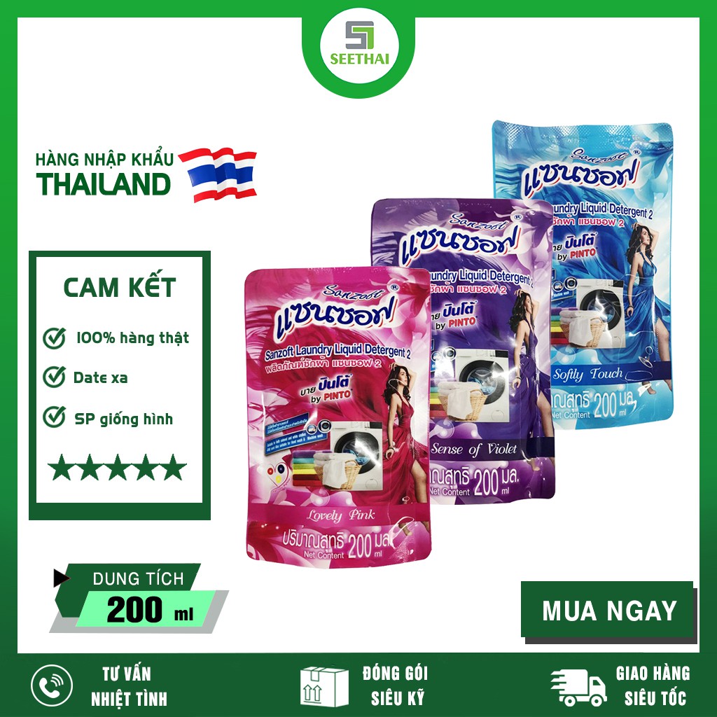 COMBO 2 nước giặt xả SANZOFT ngát hương bền lâu Thái Lan 200ml - túi - giao màu ngẫu nhiên
