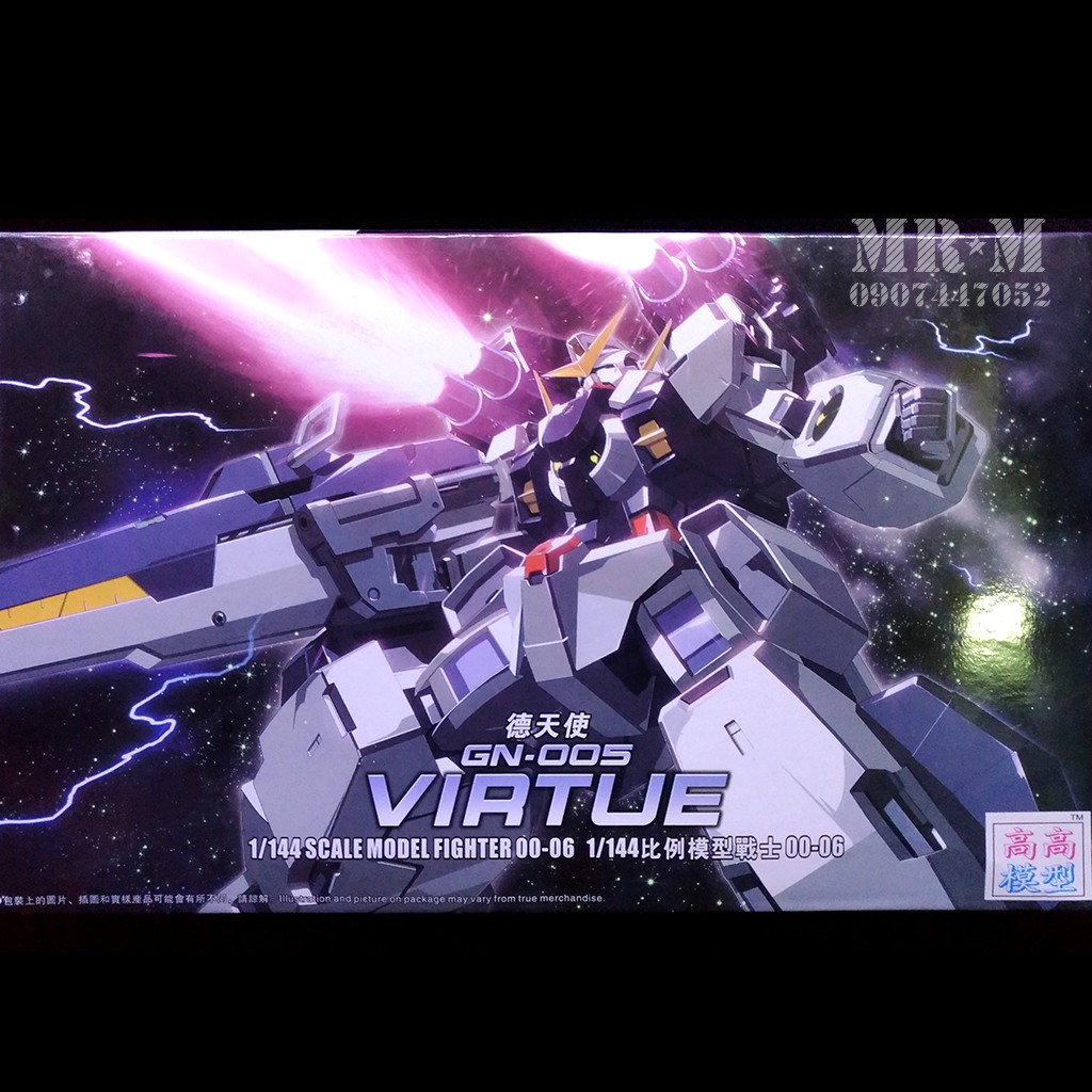 Mô hình lắp ráp Gundam VIRTUE