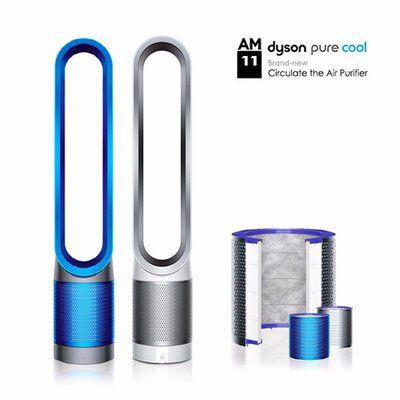 Quạt không cánh kèm lọc không khí Dyson AM11 Pure Cool