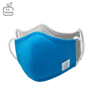(MamanBébé chính hãng) FM001 Set 2 chiếc khẩu trang 4 lớp cho bé La Pomme Size M