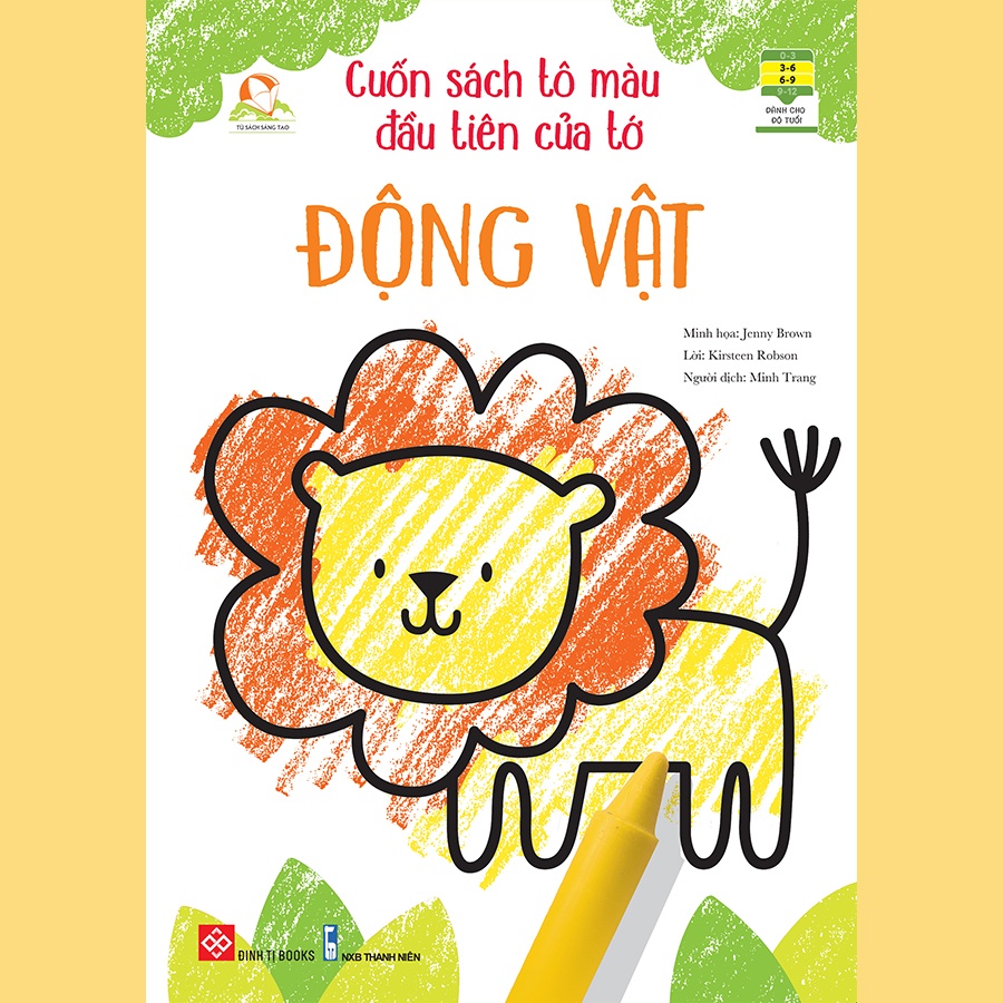 Sách Bộ Sách Cuốn Sách Tô Màu Đầu Tiên Của Tớ (Bộ 8 Cuốn)