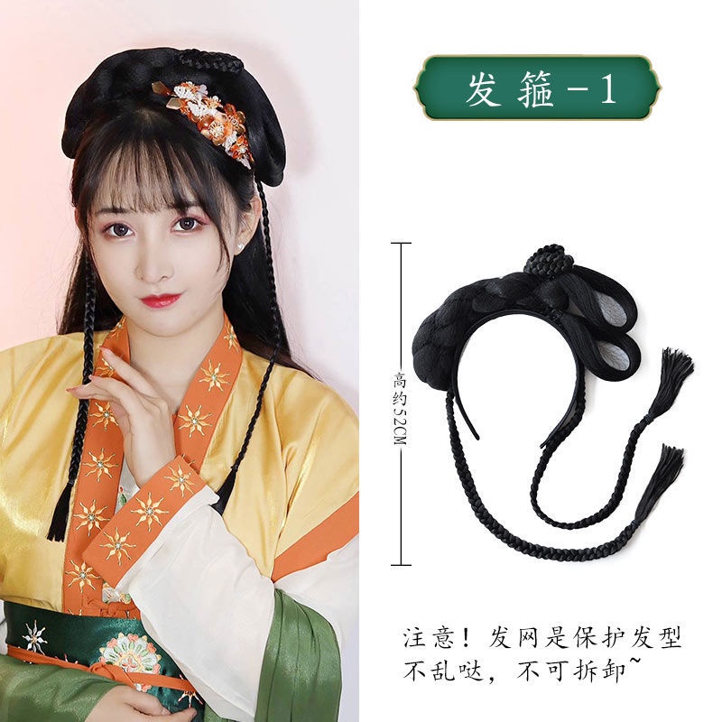 Tóc Giả Kiểu Cổ Xưa Trung Quốc Dùng Để Hóa Trang