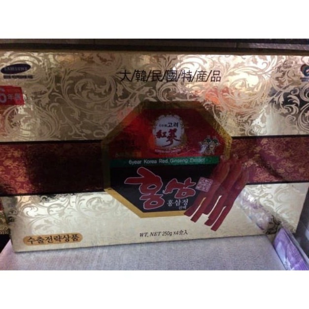 CAO HỒNG SÂM 6 NĂM TUỔI: 4 LỌ X250GR