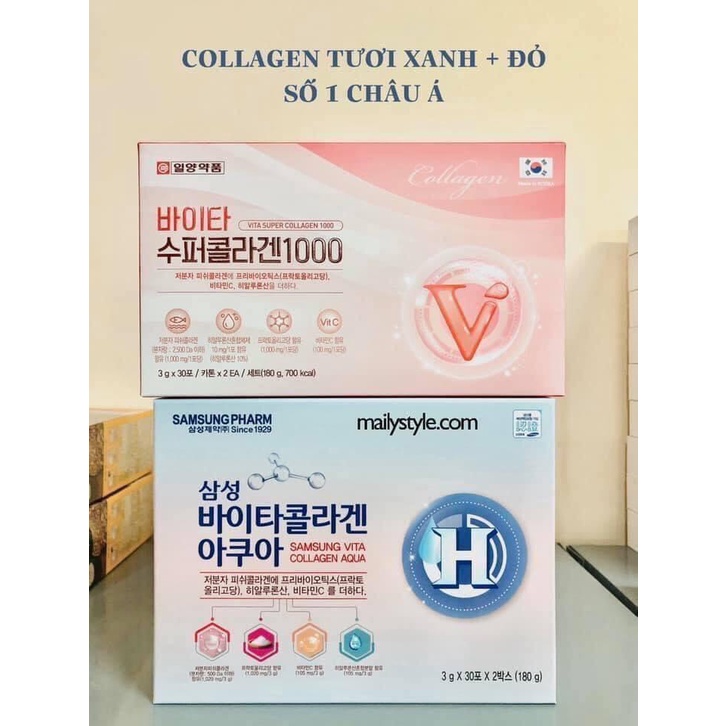Bộ Super Collagen Xanh/Đỏ SamSung Pharm Vita Aqua - Hàn Quốc