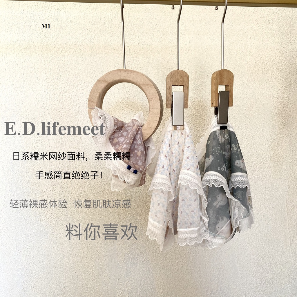 LR5173 Quần lót ren nữ cotton kháng khuẩn hàng nhập combo 3 chiếc