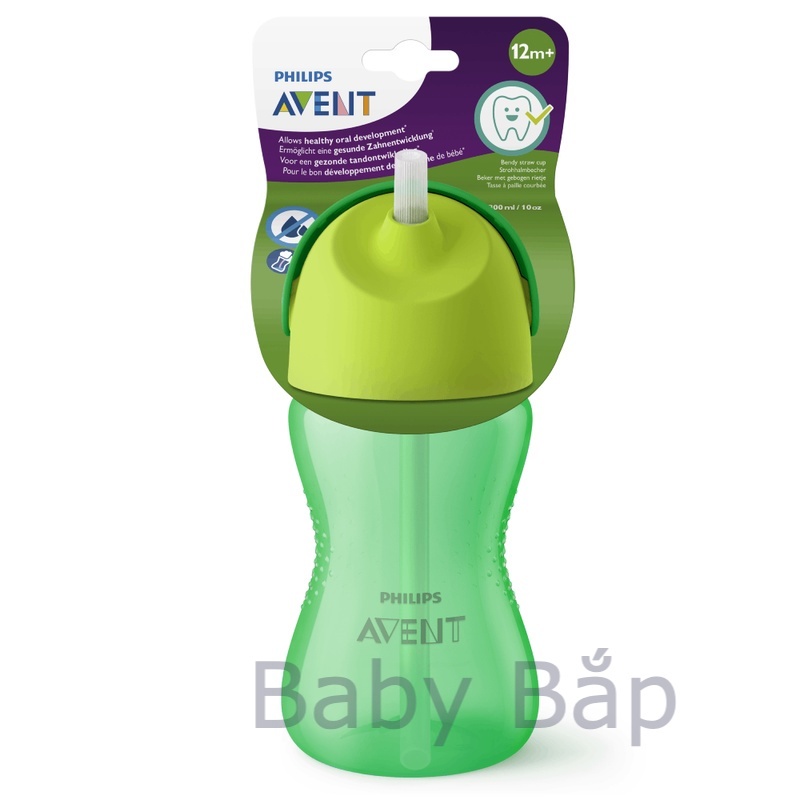 Bình tập uống bằng nhựa, có ống hút Philips Avent (300ml / 10oz) cho bé từ 12 tháng tuổi - 798.00