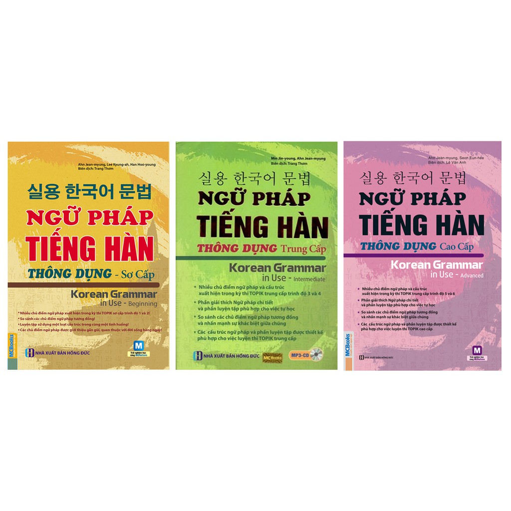 Sách - Combo Trọn Bộ 3 Cuốn Ngữ Pháp Tiếng Hàn Thông Dụng:Sơ Cấp - Trung Cấp - Cao Cấp ( Dùng App )