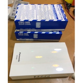 [ PANASONIC ] Bộ chuông cửa Panasonic EGG331-EBG888