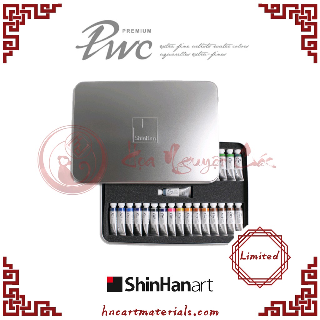 [Shinhan] Shinhan Premium set