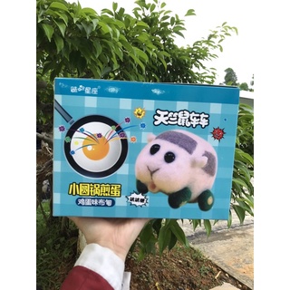 🤤 SIÊU PHẨM COMBO Thạch PUDDING MÔ PHỎNG TRỨNG CHIÊN 🍳🍳🍳