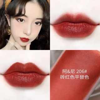 Son Hojo Mới Đẹp Nội Địa Trung
