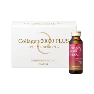 (Đại lý PP chính hãng) NƯỚC UỐNG ĐẸP DA COLLAGEN 20000 PLUS NHẬT BẢN - Shop Authentic Product