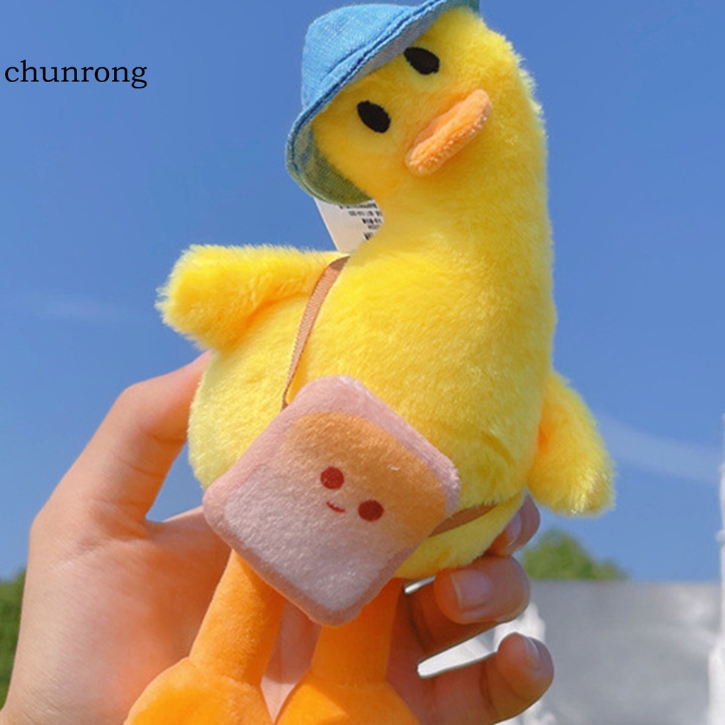 Móc khóa mặt hình chú vịt bằng cotton PP không mùi đáng yêu
