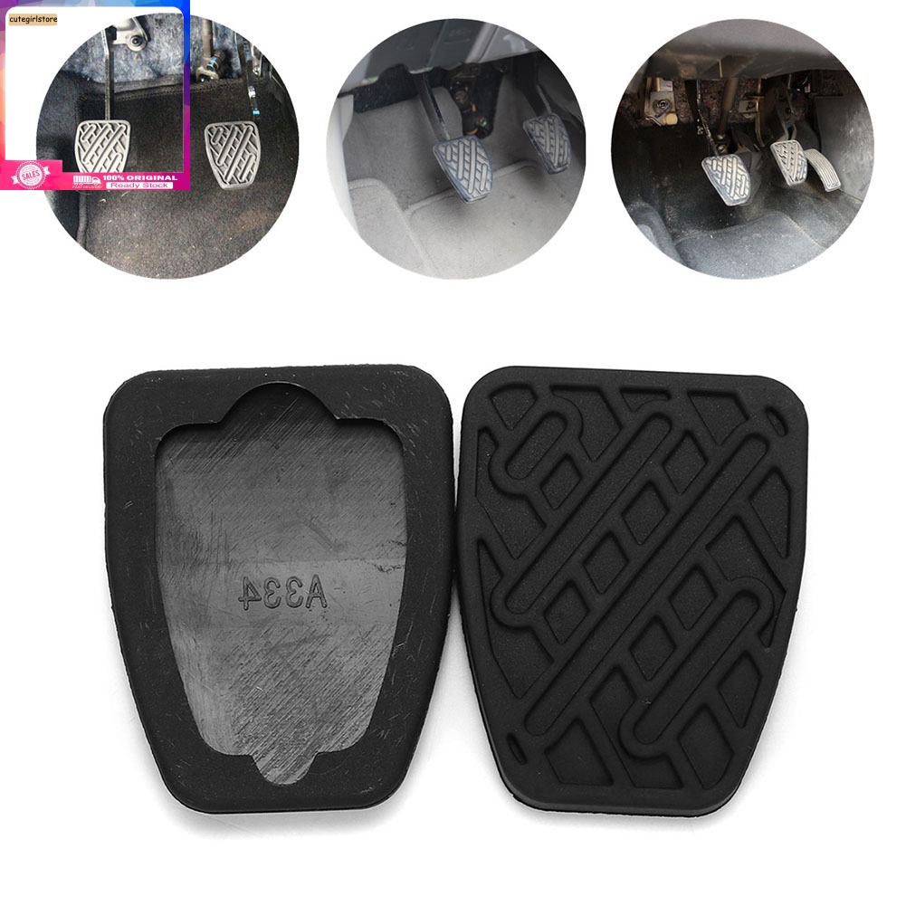 Set 2 ốp bàn đạp phanh bằng cao su thay thế thích hợp cho nissan qashqai