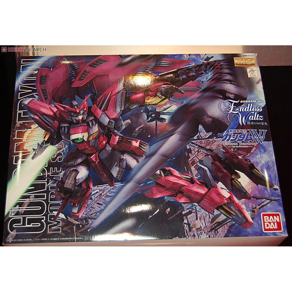 [Bandai] Mô hình lắp ráp OZ-13MS Gundam Epyon (EW ver.) (MG) (Gundam Model Kits)