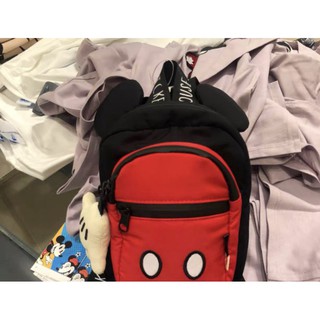 Balo Zara Micky