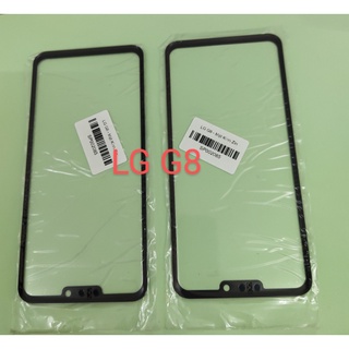 Kính lg g8