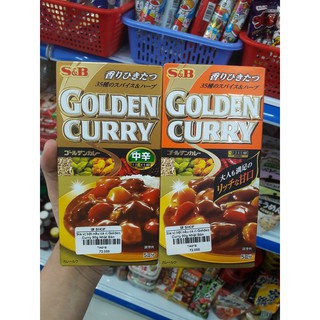 Gia vị nấu cà ri GOLDEN CURRY cô đặc