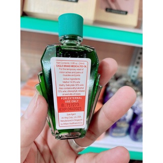 Dầu xanh Sing 2 nắp xịn