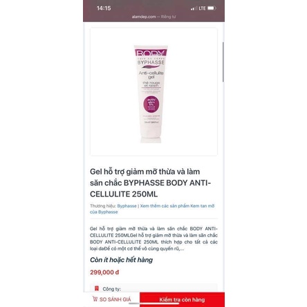 Gel hỗ trợ giảm mỡ thừa và làm săn chắc BYPHASSE BODY ANTI-CELLULITE 250ML