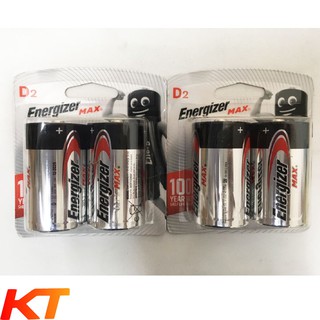 Pin đại D Energizer Alkaline 1.5v Max Power Seal (combo 4 viên) Mẫu mới
