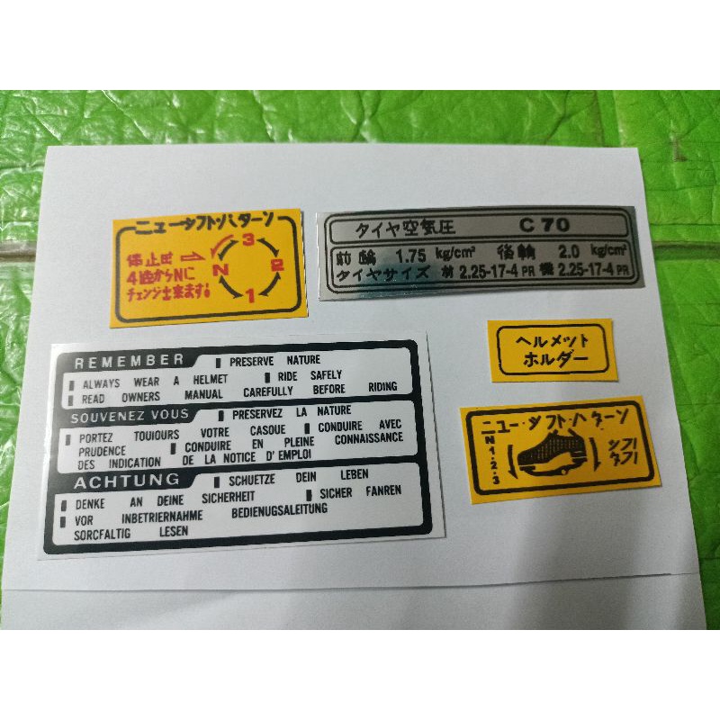 Bộ tem thông số xe Honda DD 70