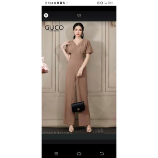 Jum nâu thiết kế