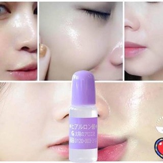 SERUM HA CẤP NƯỚC ĐẸP DA
