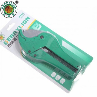 Kìm cắt ống Sư tử Berrylion PVC301 42mm