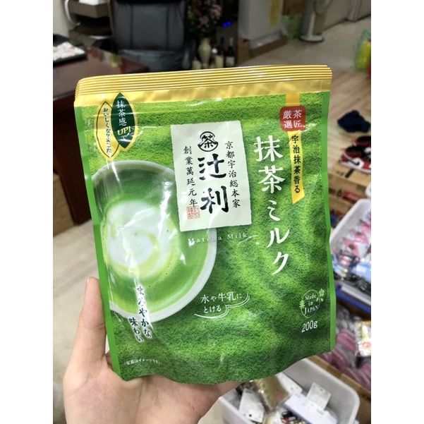 Bột trà xanh matcha milk nhật bản
