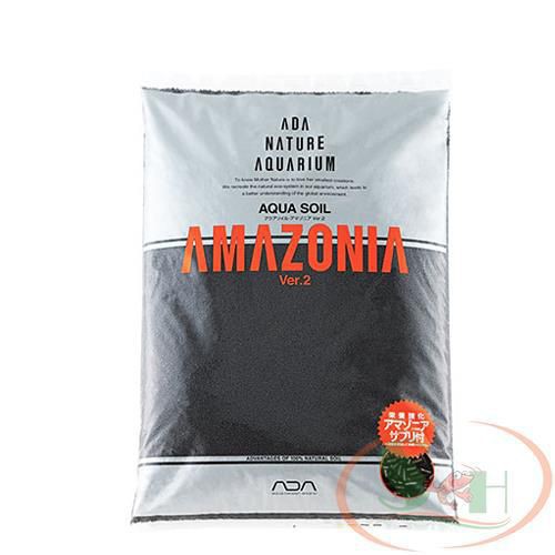 Nền Thủy Sinh ADA Aqua Soil Amazonia Ver.2 Cao Cấp - Bao 9 lít